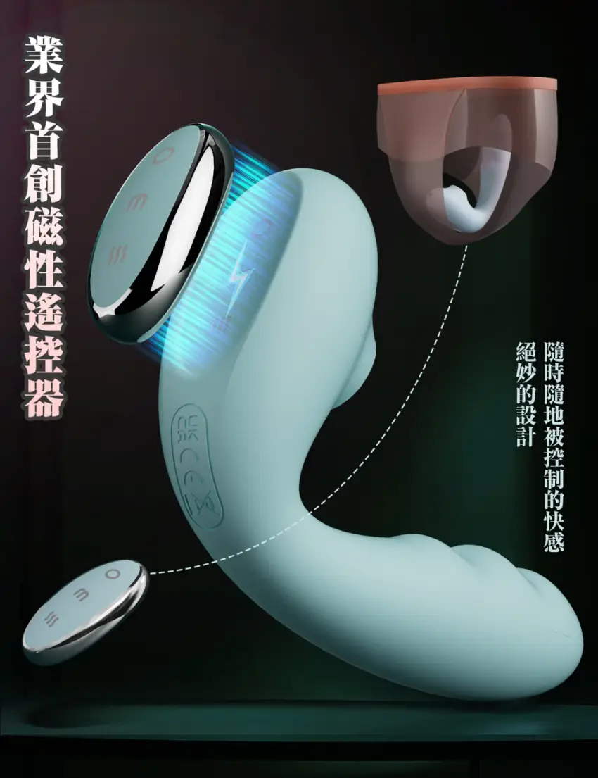 ToyCod Tara Y 2025最新款 吮吸伸縮 振動按摩棒 情趣用品：圖片 6