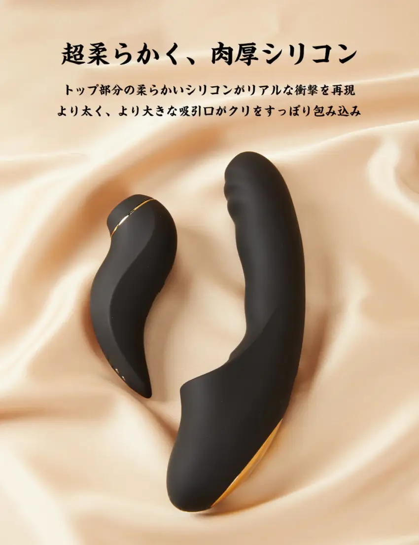 ToyCod 低調奢華黑金款 二奈美 分離式 伸縮吮吸按摩器：圖片 8