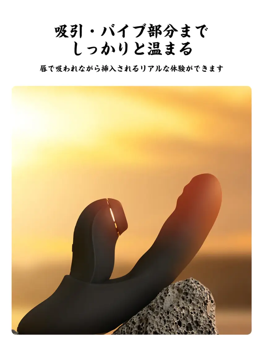 ToyCod 低調奢華黑金款 二奈美 分離式 伸縮吮吸按摩器：圖片 9