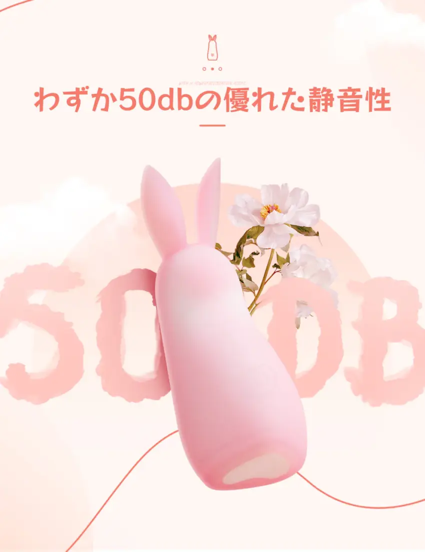 ToyCod Cloud Spirit 按摩月兔 女用成人用品 情趣用品：圖片 8