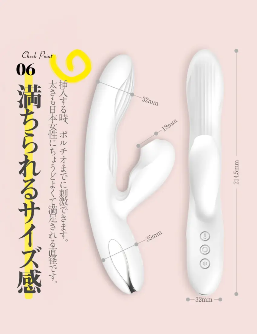ToyCod Eria 私密部位吸吮 兩點刺激 吸吮按摩棒 成人用品：圖片 10